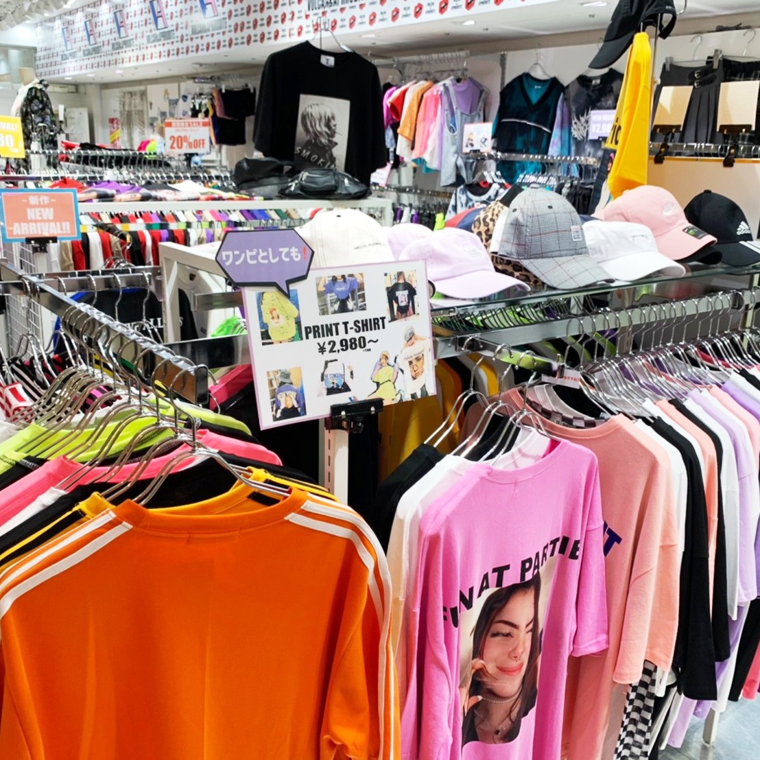 Volcan Aphrodite 近鉄パッセ店 Ayura Co Ltd