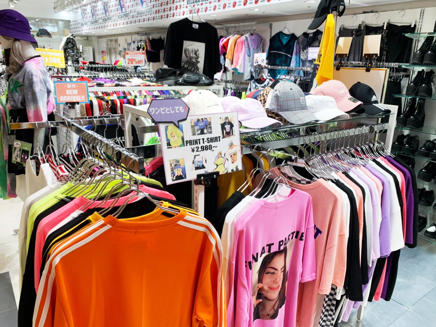 Volcan Aphrodite 近鉄パッセ店 Ayura Co Ltd Volcan Aphrodite 近鉄パッセ店 Ayura Co Ltd